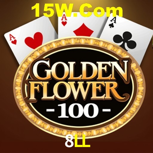 Interface Premium 8LL